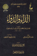 ????? ???????-Samarkand Bookstore