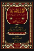 ??????? ?????????-Samarkand Bookstore
