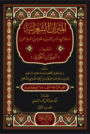 ??????? ?????????-Samarkand Bookstore