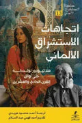 ??????? ????????? ????????-Samarkand Bookstore