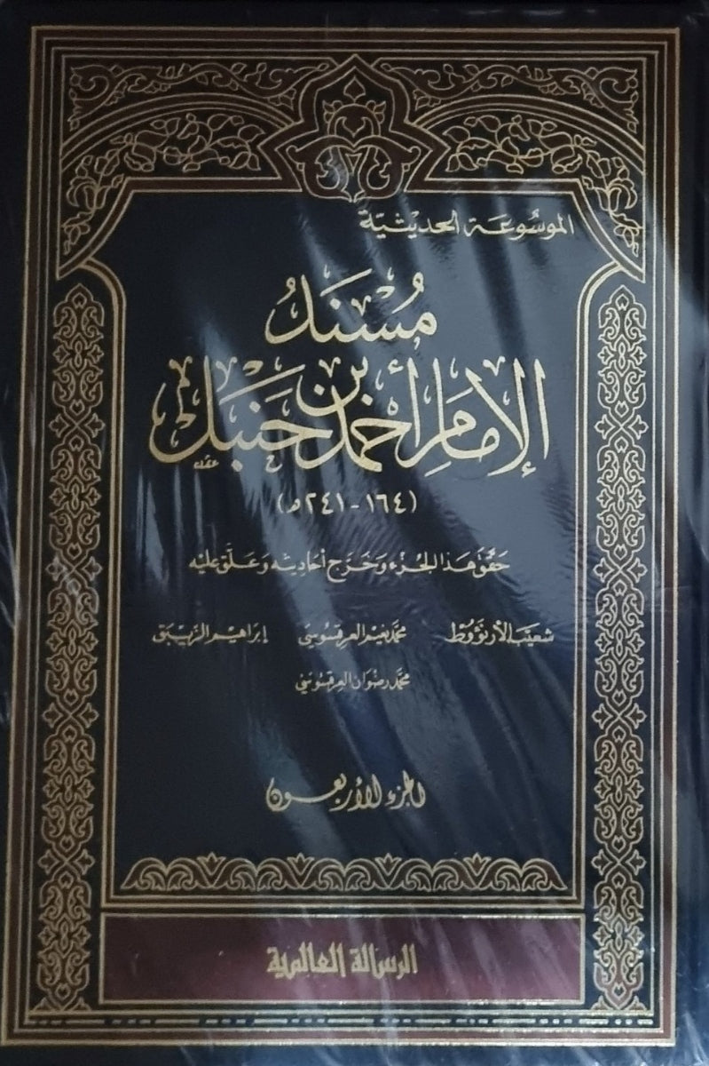 ???? ?????? ???? ?? ???? 52/1-Samarkand Bookstore