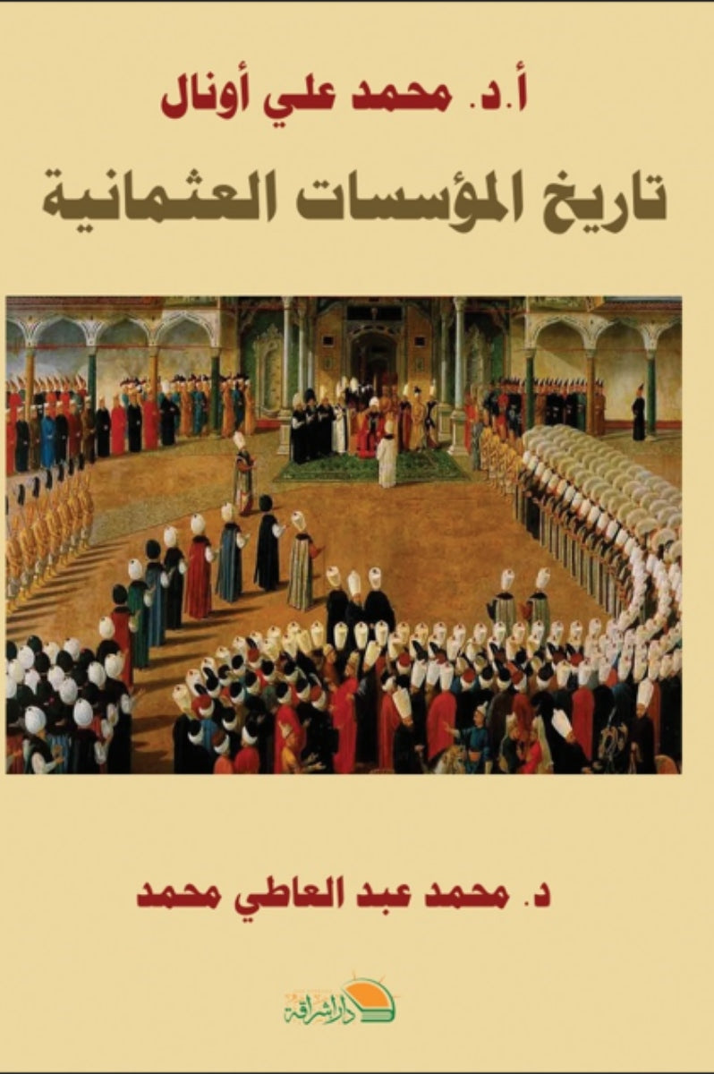????? ???????? ?????????-Samarkand Bookstore