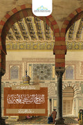 ??????? ??????? ????????-Samarkand Bookstore