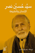 ??????? ? ????????-Samarkand Bookstore