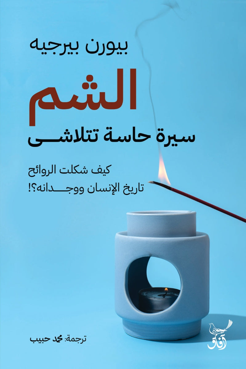 ????: ???? ???? ??????-Samarkand Bookstore