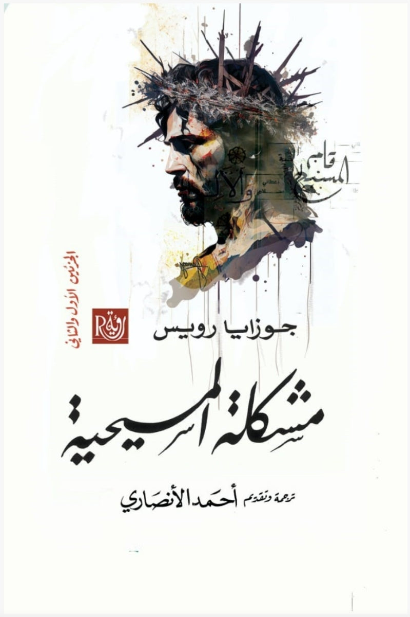 ????? ????????-Samarkand Bookstore