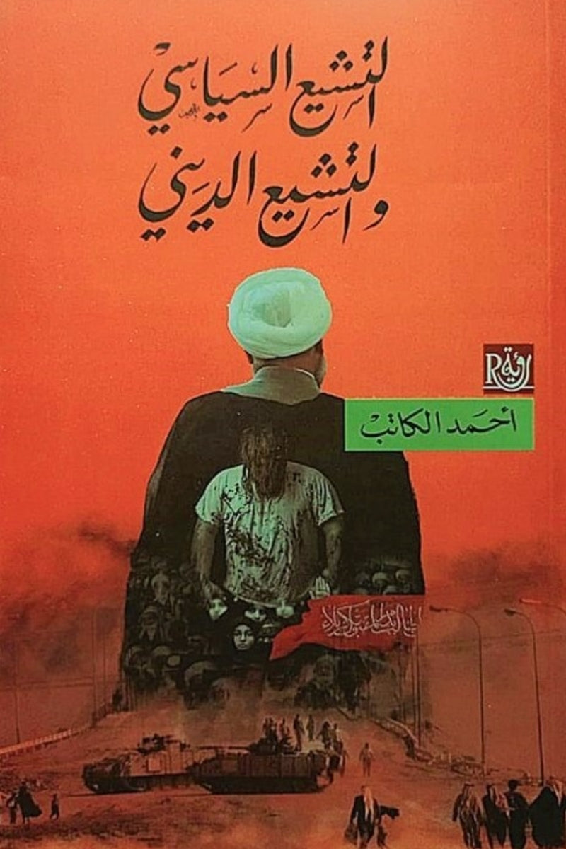 ?????? ??????? ??????? ??????-Samarkand Bookstore