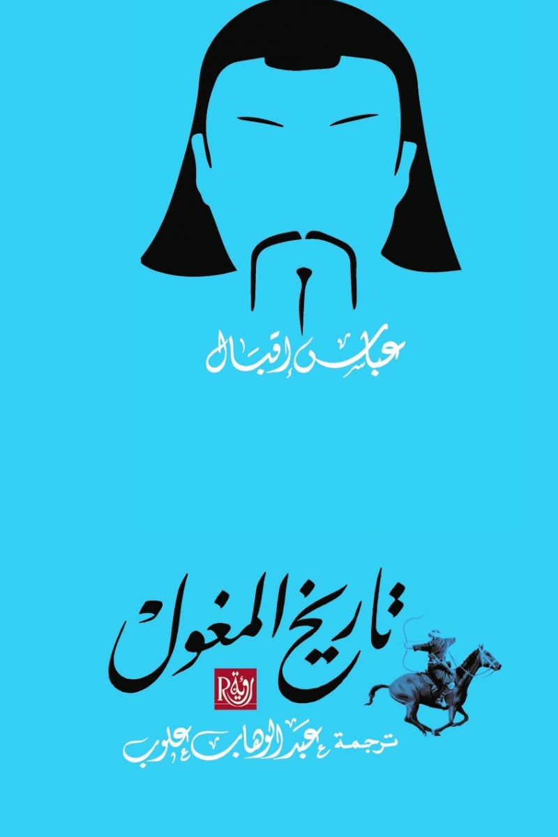 ????? ??????-Samarkand Bookstore