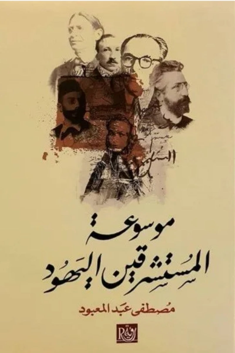 ?????? ?????????? ??????-Samarkand Bookstore