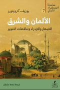 ??????? ??????-Samarkand Bookstore