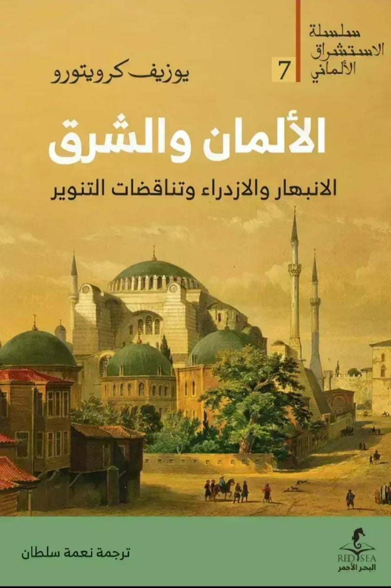 ??????? ??????-Samarkand Bookstore