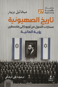 ????? ?????????-Samarkand Bookstore
