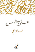 ???? ?????-Samarkand Bookstore