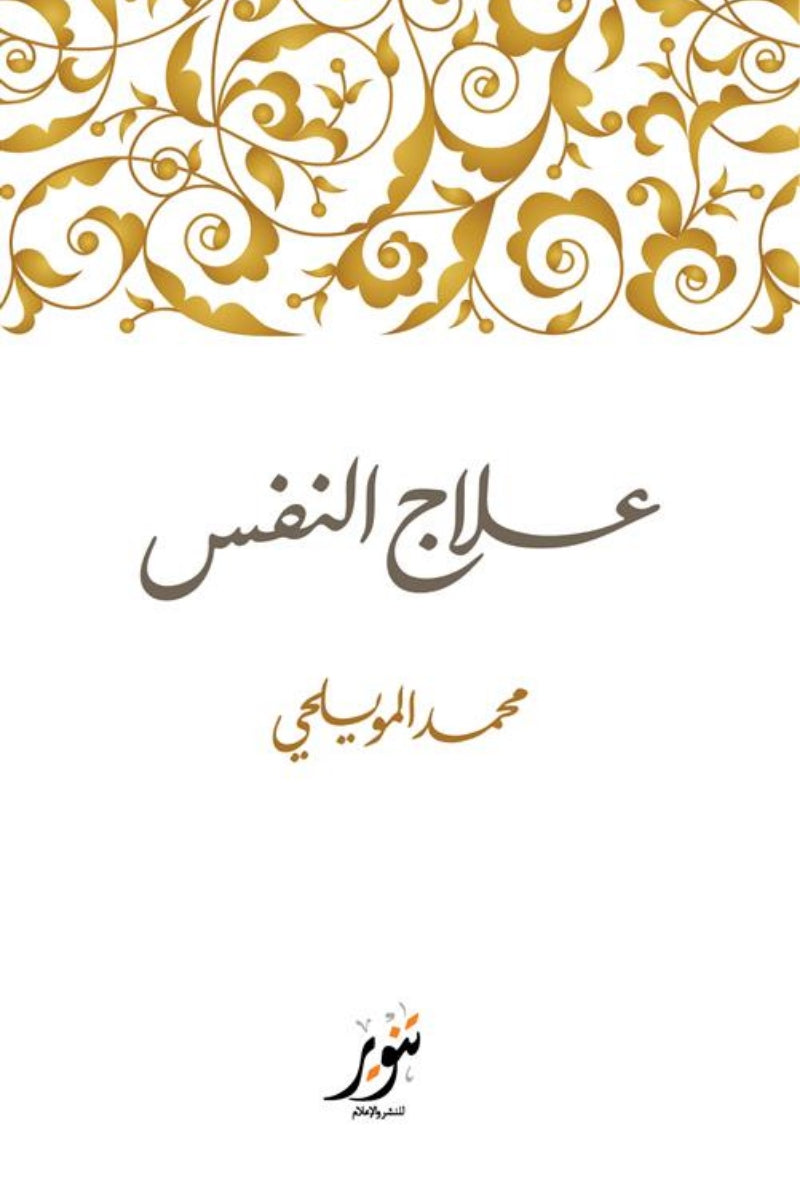 ???? ?????-Samarkand Bookstore