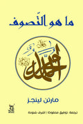 ?? ?? ???????-Samarkand Bookstore