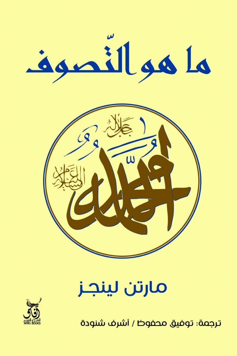 ?? ?? ???????-Samarkand Bookstore