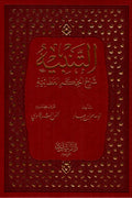??????? ??? ????? ????????-Samarkand Bookstore