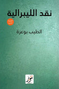 ??? ??????????-Samarkand Bookstore