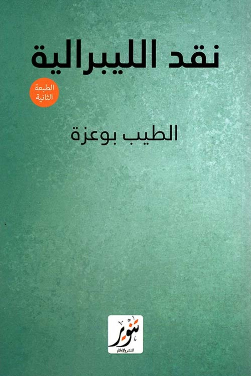 ??? ??????????-Samarkand Bookstore