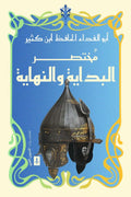 ????? ??????? ????????-Samarkand Bookstore