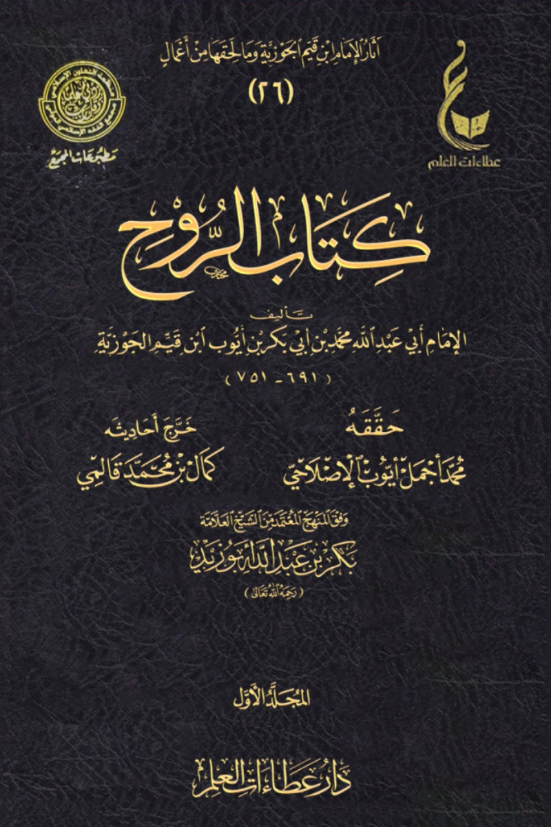 ???? ?????-Samarkand Bookstore
