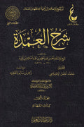 ??? ??????-Samarkand Bookstore