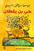 ?? ?? ?????-Samarkand Bookstore