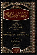 ??????? ???????-Samarkand Bookstore