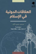 ???????? ??????? ?? ???????-Samarkand Bookstore