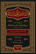 ??????? ????????-Samarkand Bookstore