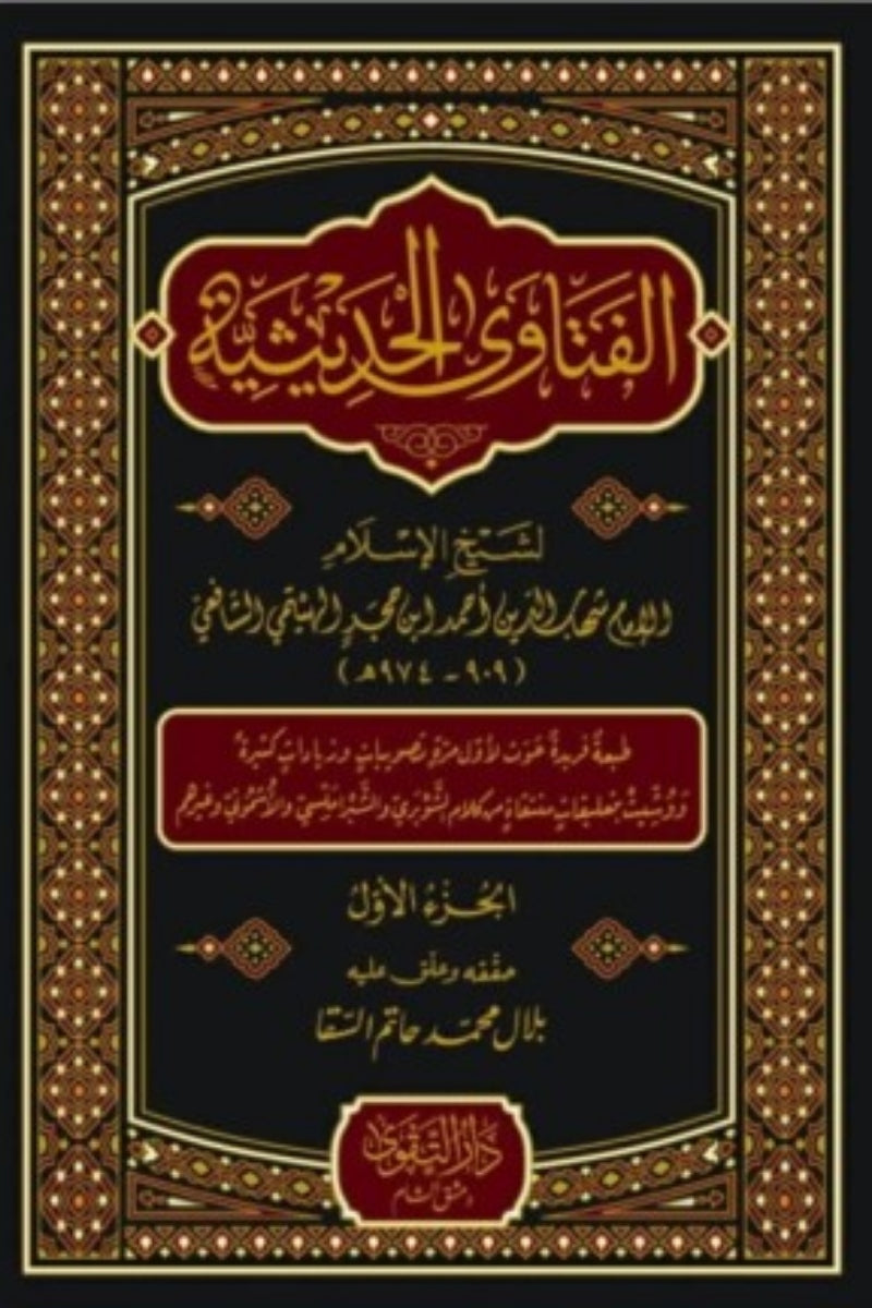 ??????? ????????-Samarkand Bookstore
