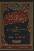 ??? ?????-Samarkand Bookstore