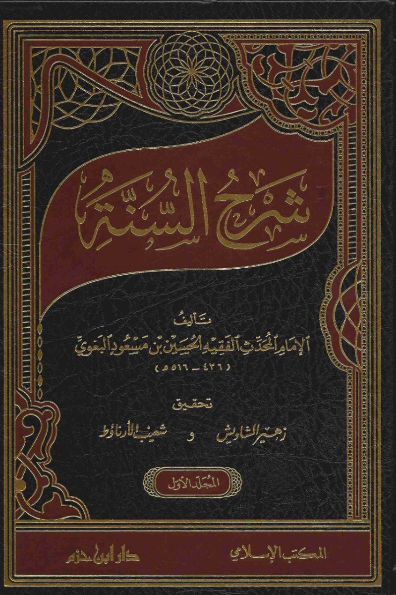 ??? ?????-Samarkand Bookstore