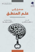 ???? ??? ??? ??????-Samarkand Bookstore